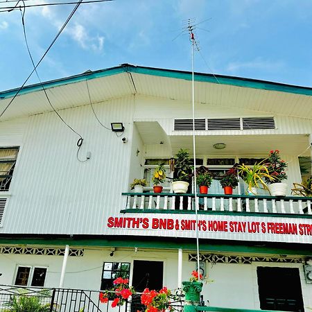 Smith'S Homestay Джорджтаун Екстериор снимка
